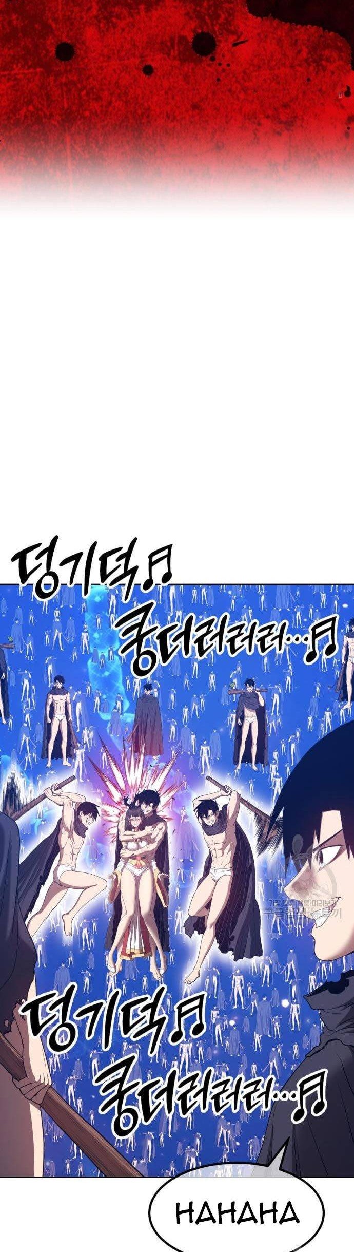 +99 Wooden Stick Chapter 67 - Halaman 54
