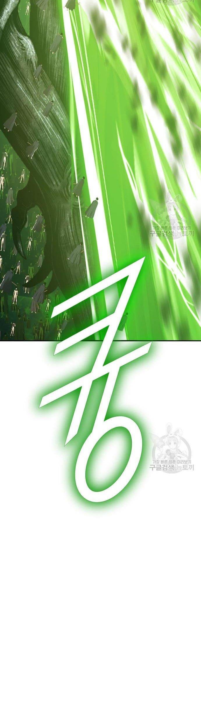 +99 Wooden Stick Chapter 67 - Halaman 60