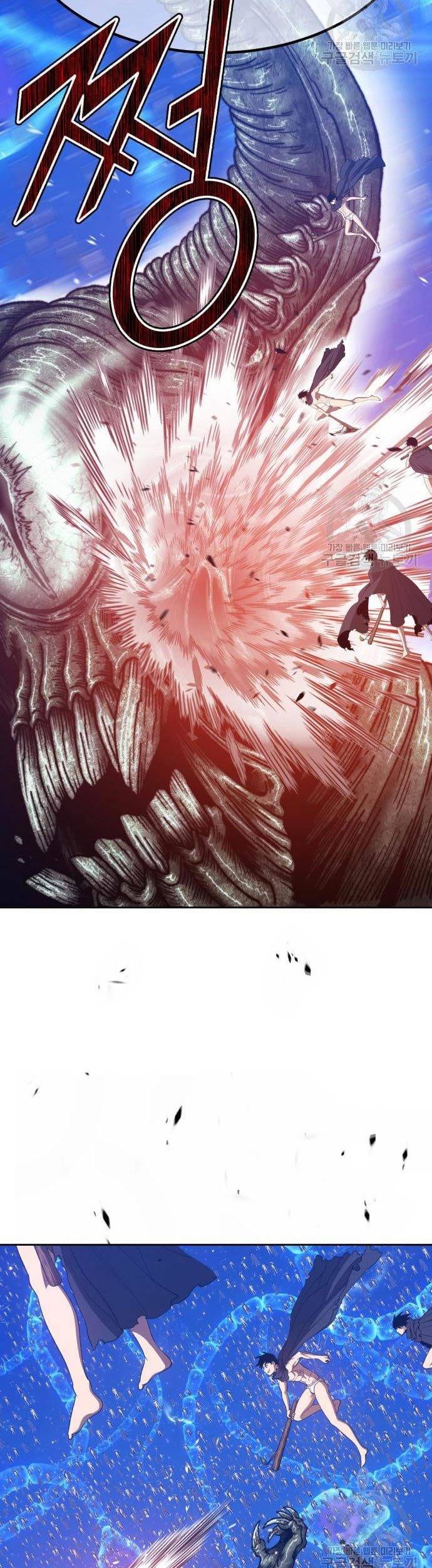 +99 Wooden Stick Chapter 67 - Halaman 67