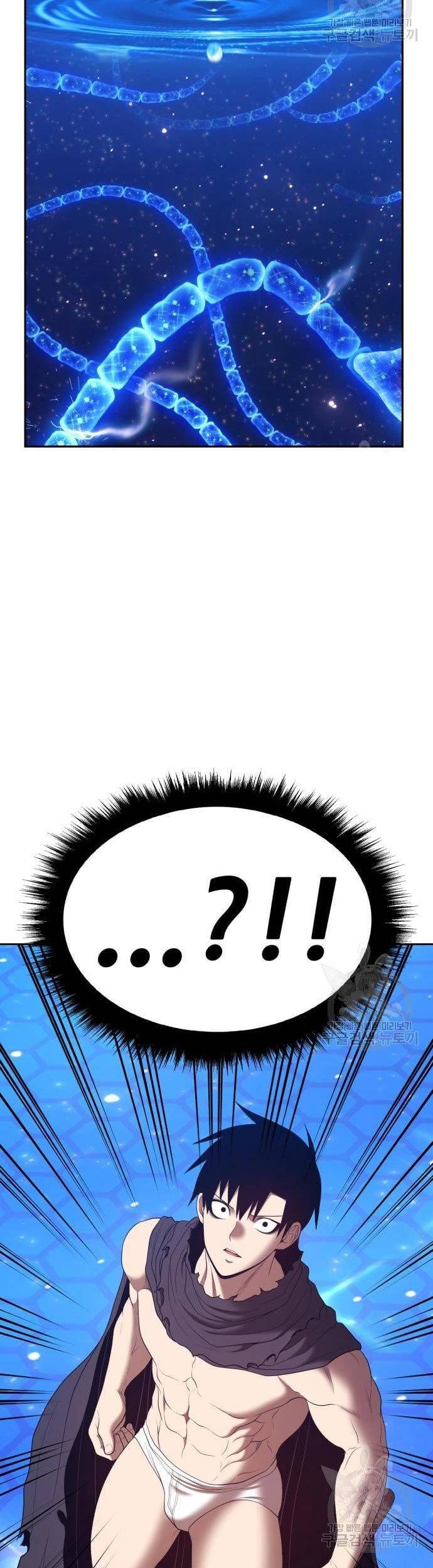 +99 Wooden Stick Chapter 67 - Halaman 107