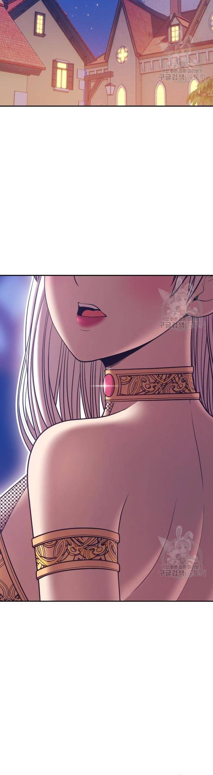 +99 Wooden Stick Chapter 67 - Halaman 113
