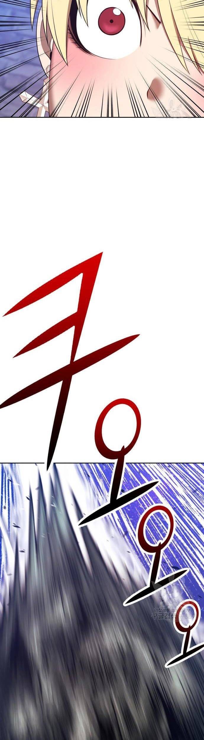 +99 Wooden Stick Chapter 67 - Halaman 125