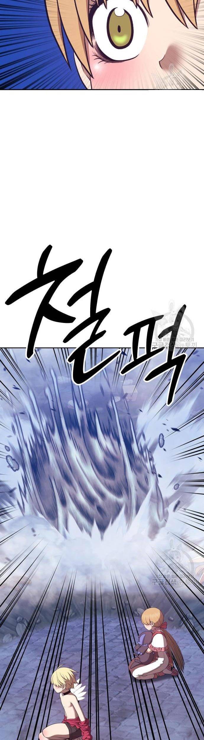 +99 Wooden Stick Chapter 67 - Halaman 173