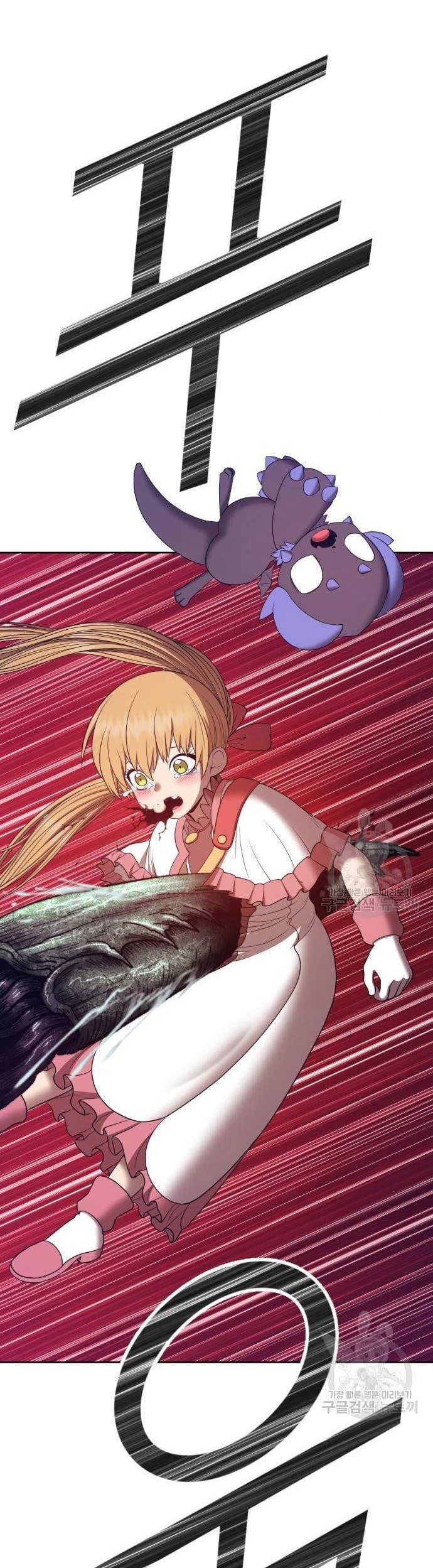 +99 Wooden Stick Chapter 67 - Halaman 176