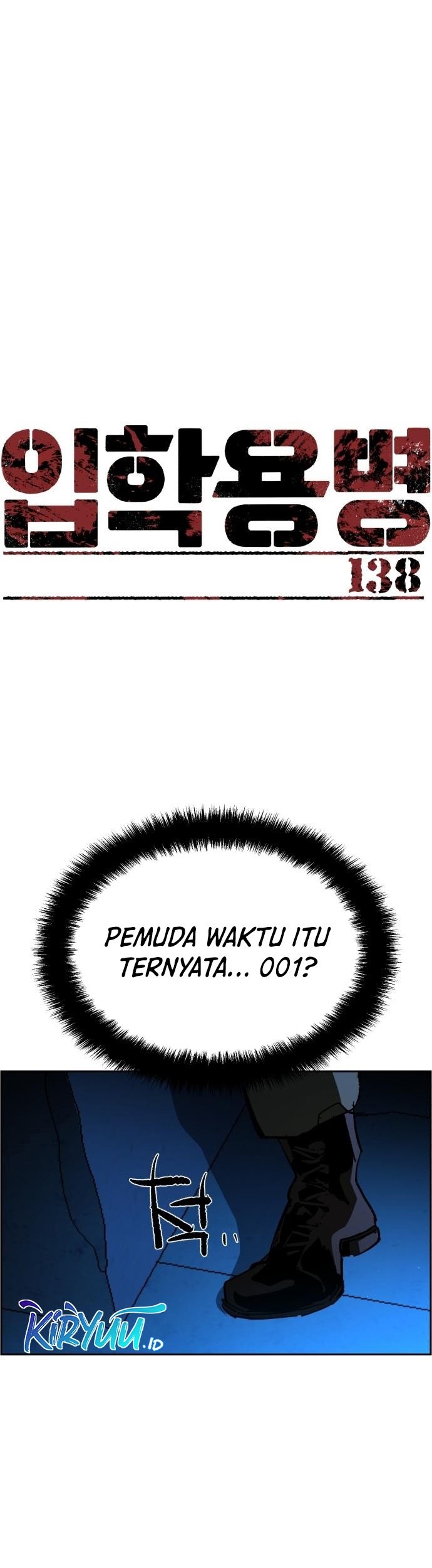 Manhwa Mercenary Enrollment Chapter 138 gambar 2