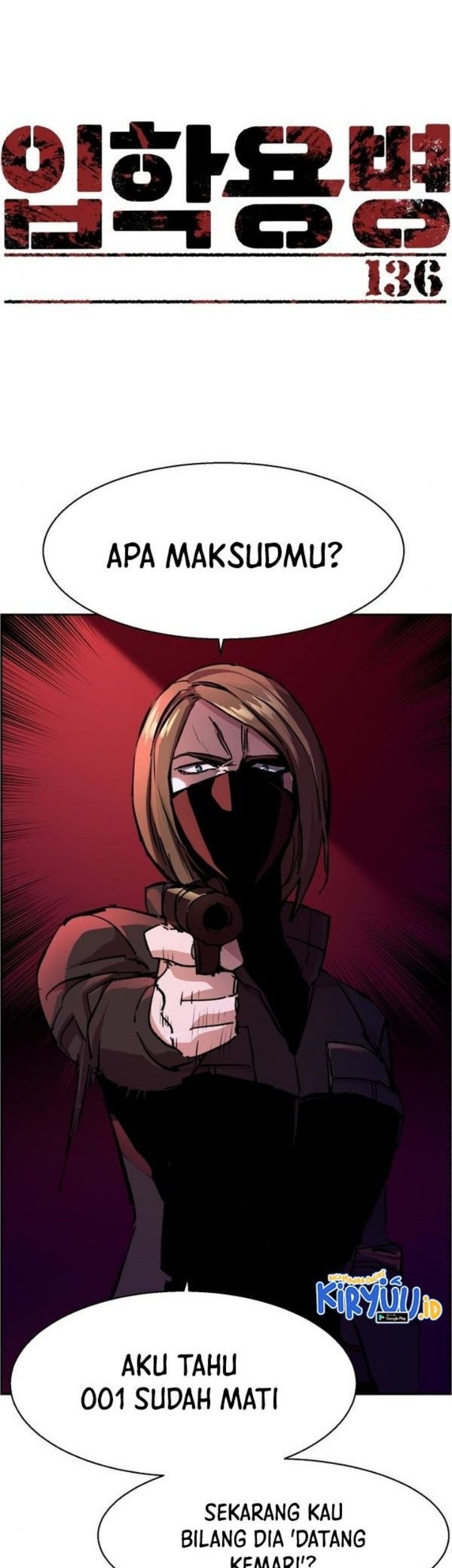 Manhwa Mercenary Enrollment Chapter 136 gambar 2