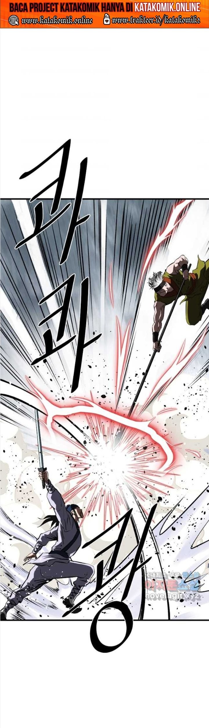 Manhwa Archer Sword God : Descendants of the Archer Chapter 54 gambar 2