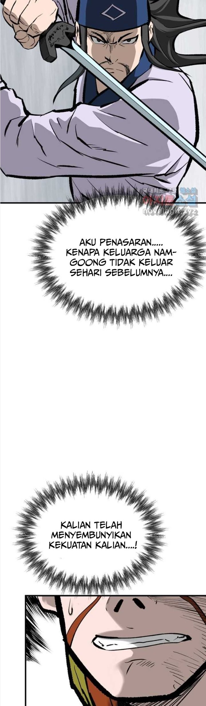 Archer Sword God : Descendants of the Archer Chapter 54 - Halaman 7