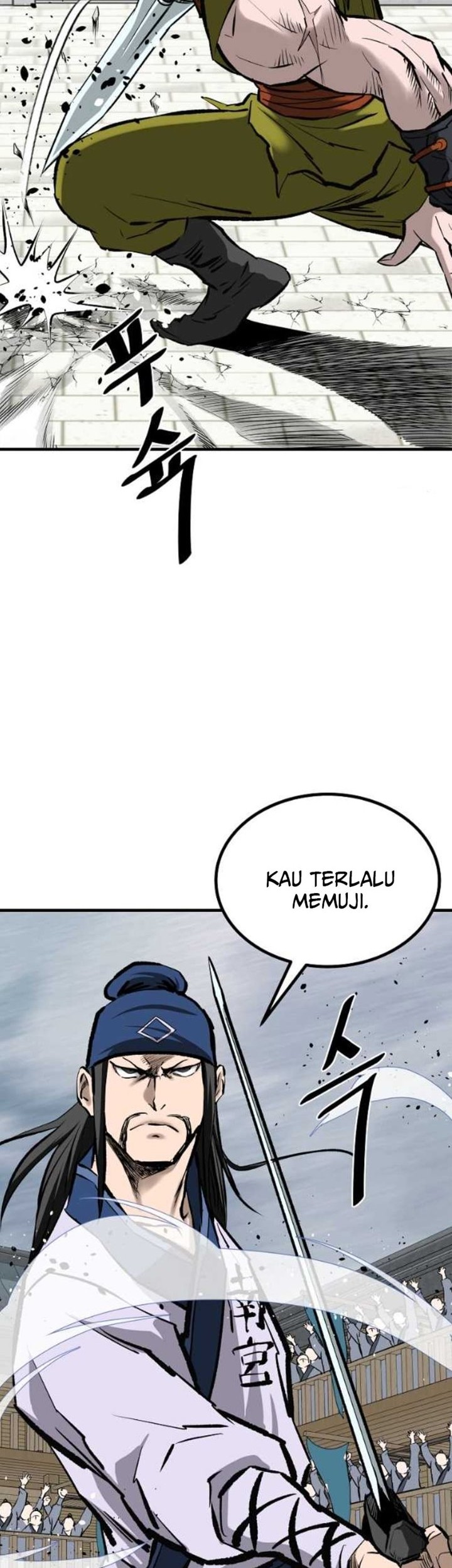 Archer Sword God : Descendants of the Archer Chapter 54 - Halaman 19