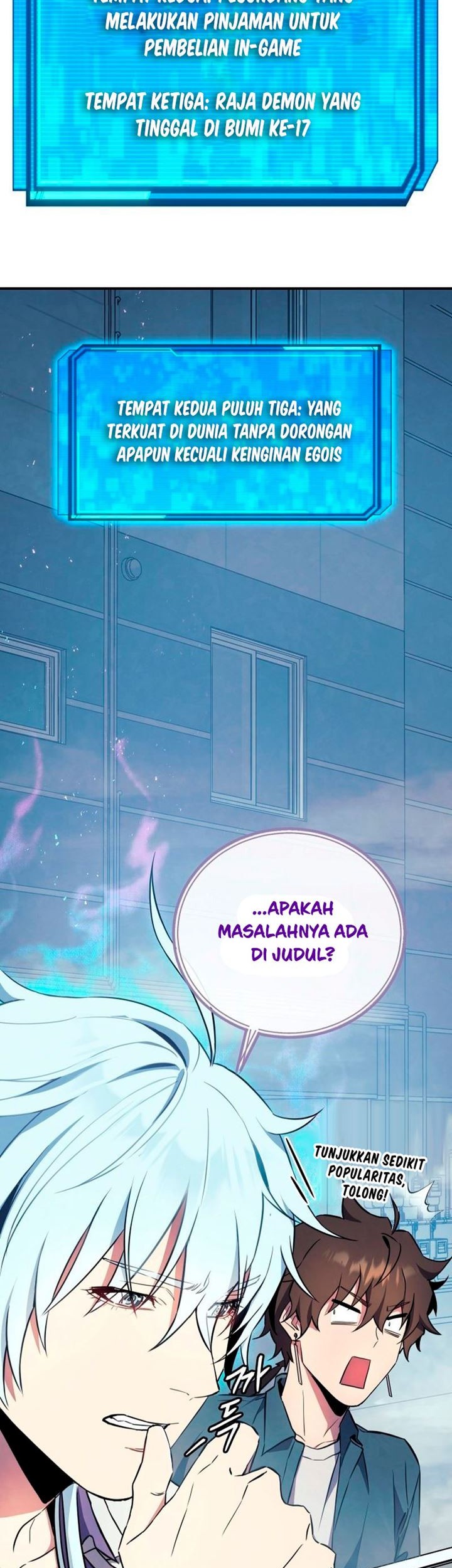 God’s Web Novel Chapter 14 halaman 4