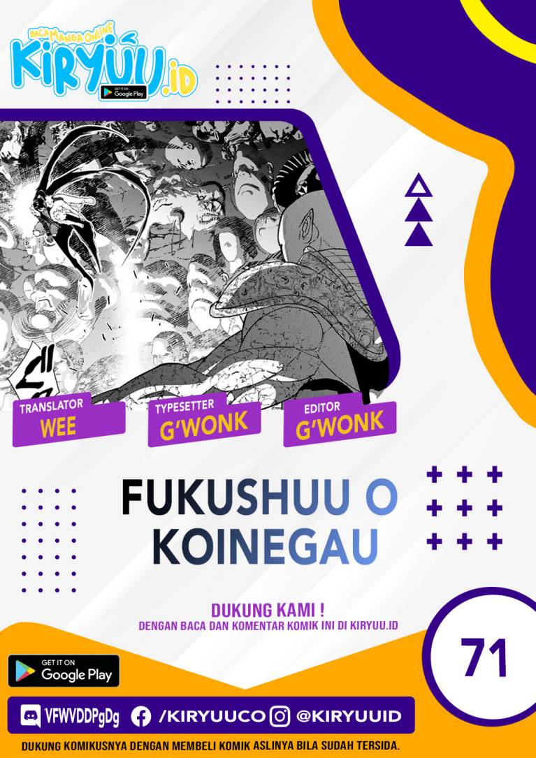 Komik Fukushuu o Koinegau Saikyou Yuusha wa, Yami no Chikara de Senmetsu Musou Suru Chapter 71 gambar 1