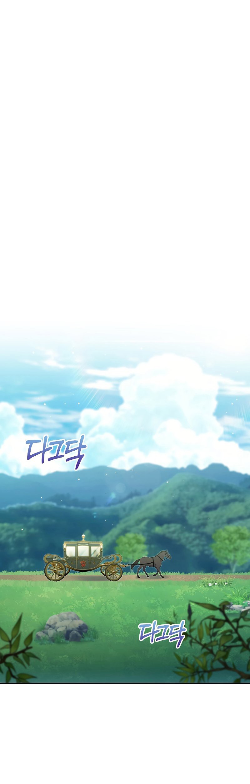 Manhwa I Regressed to My Ruined Family Chapter 45 gambar 2
