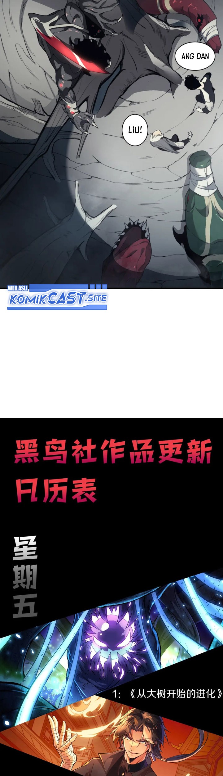 Demon Evolution Chapter 13 - Halaman 54