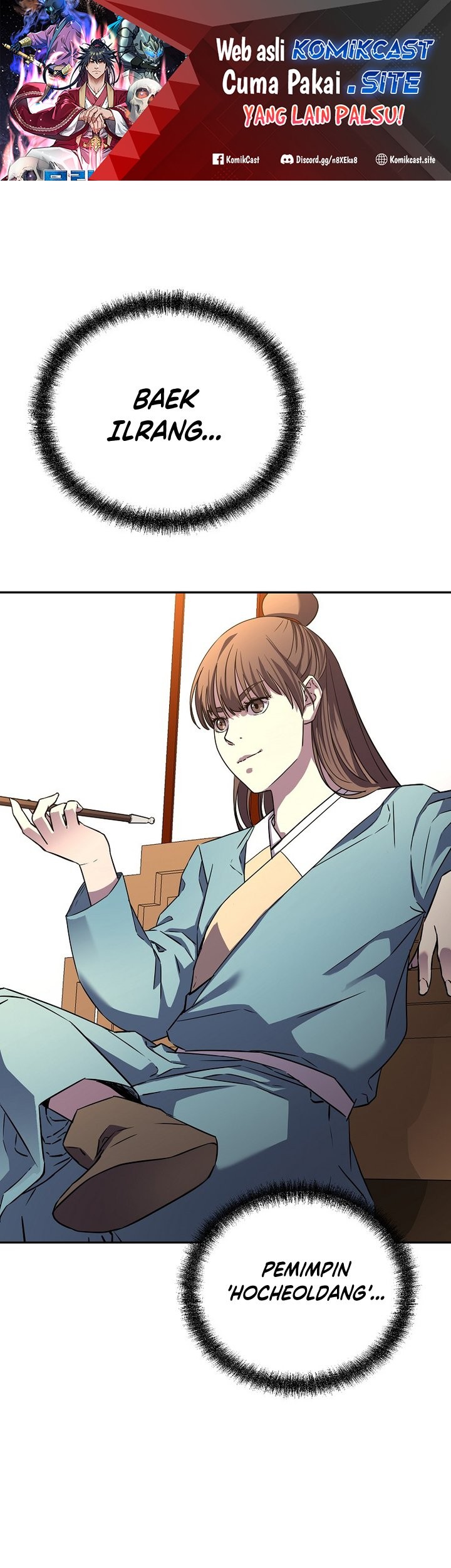 Manhwa Reincarnation of the Murim Clan’s Former Ranker Chapter 83 gambar 2