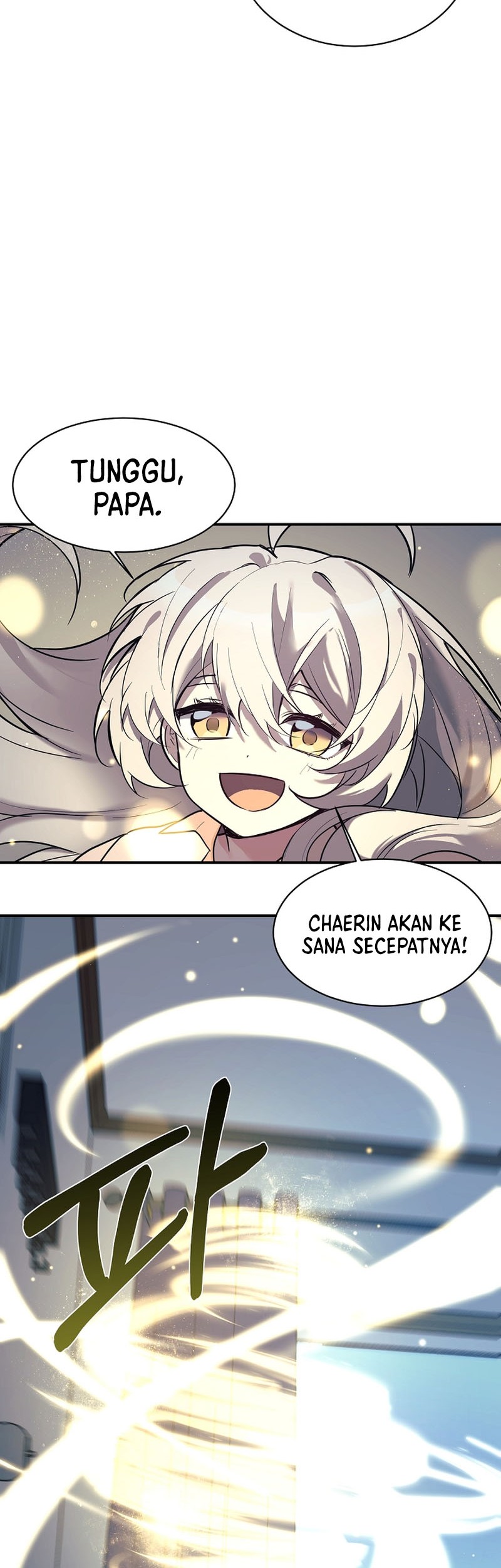 My Daughter Is a Dragon! Chapter 47 halaman 3