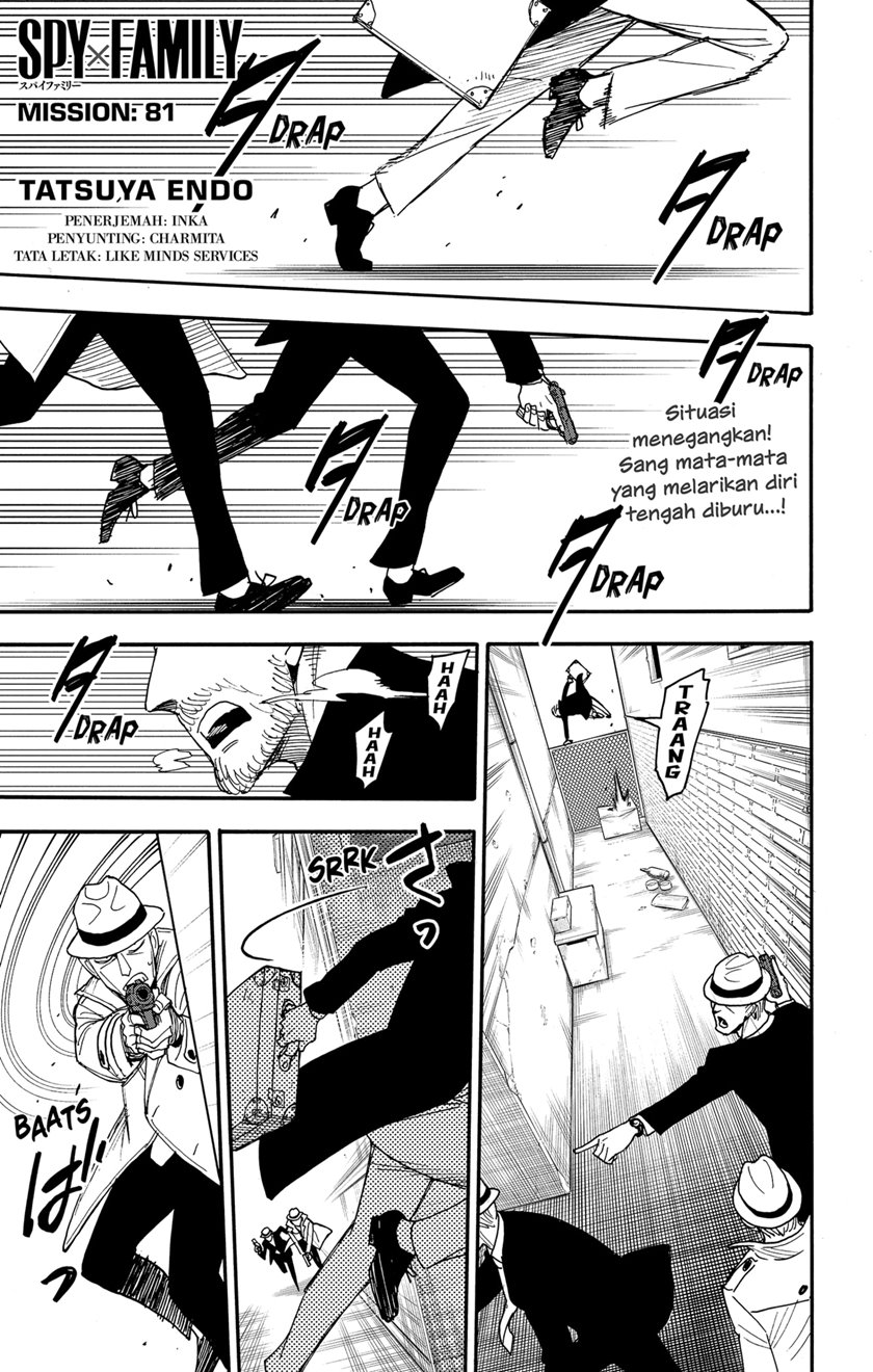 Komik Spy X Family Chapter 81 gambar 1