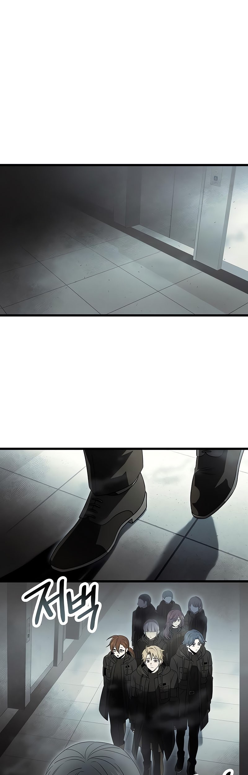Manhwa I Obtained a Mythic Item Chapter 56 gambar 2