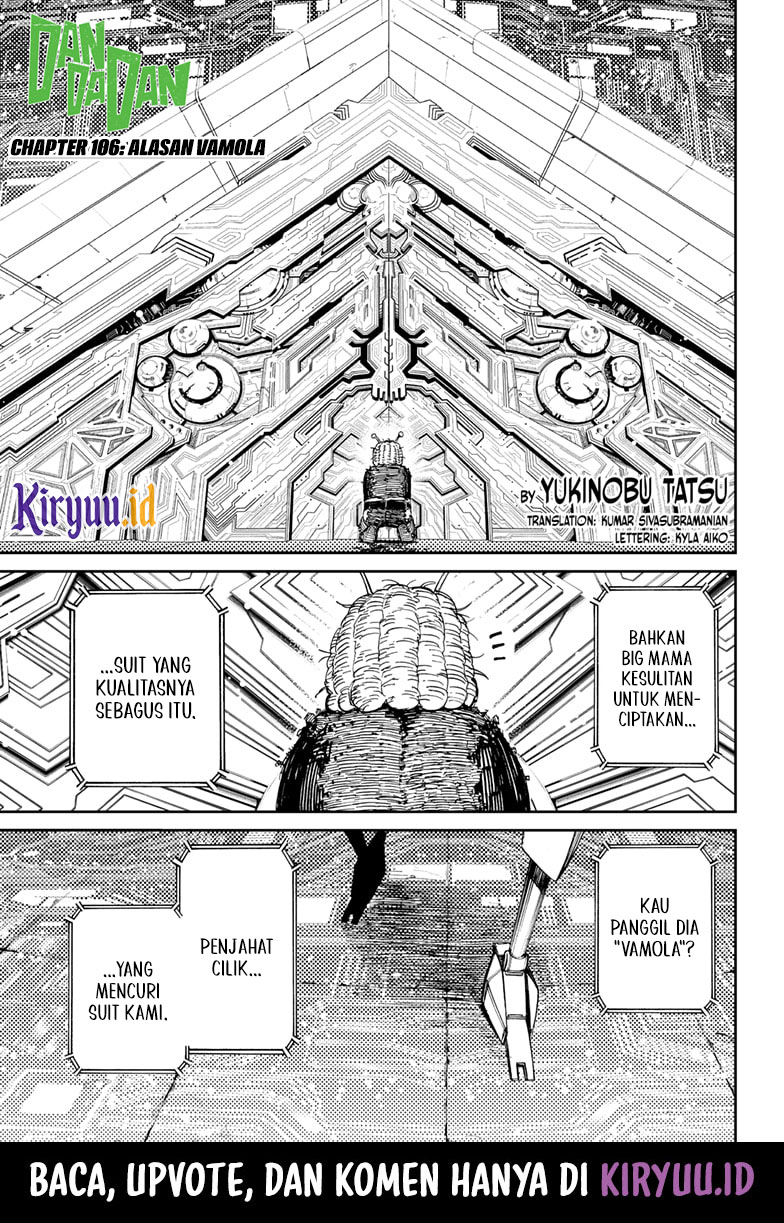 Manga DANDADAN Chapter 106 gambar 2
