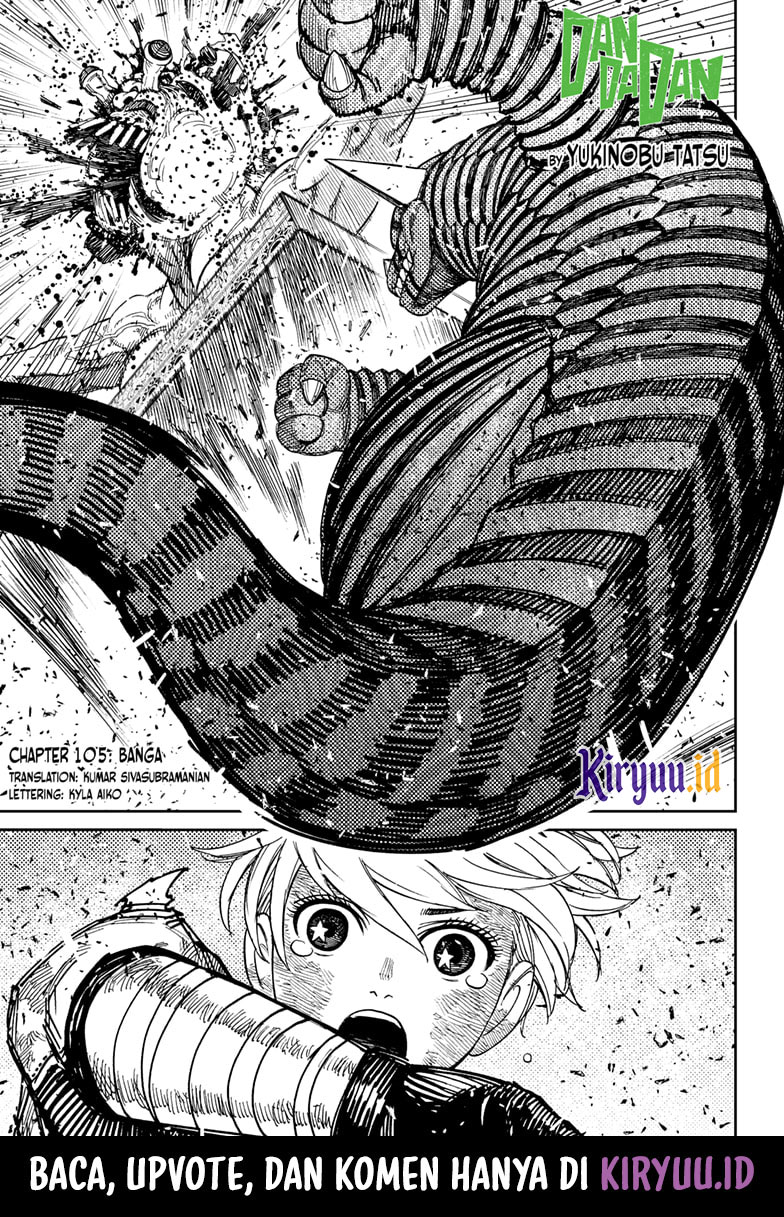 Manga DANDADAN Chapter 105 gambar 2