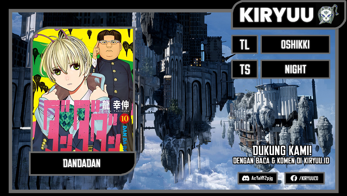 Komik DANDADAN Chapter 107 gambar 1