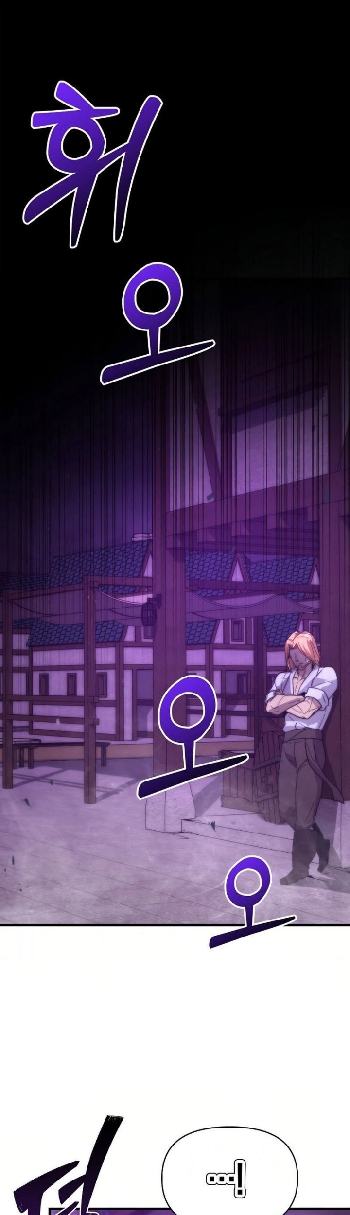 Komik 9th Class Sword Master Chapter 22 gambar 1