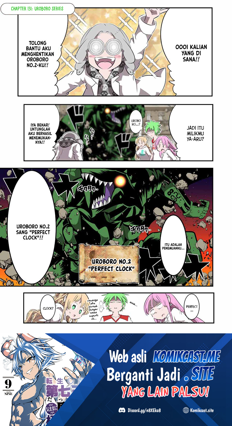 Manga Tensei Shitara dai Nana Ouji dattanode, Kimamani Majutsu o Kiwamemasu Chapter 131 gambar 2