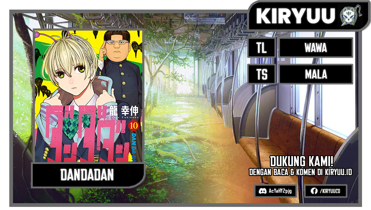 Komik DANDADAN Chapter 108 gambar 1