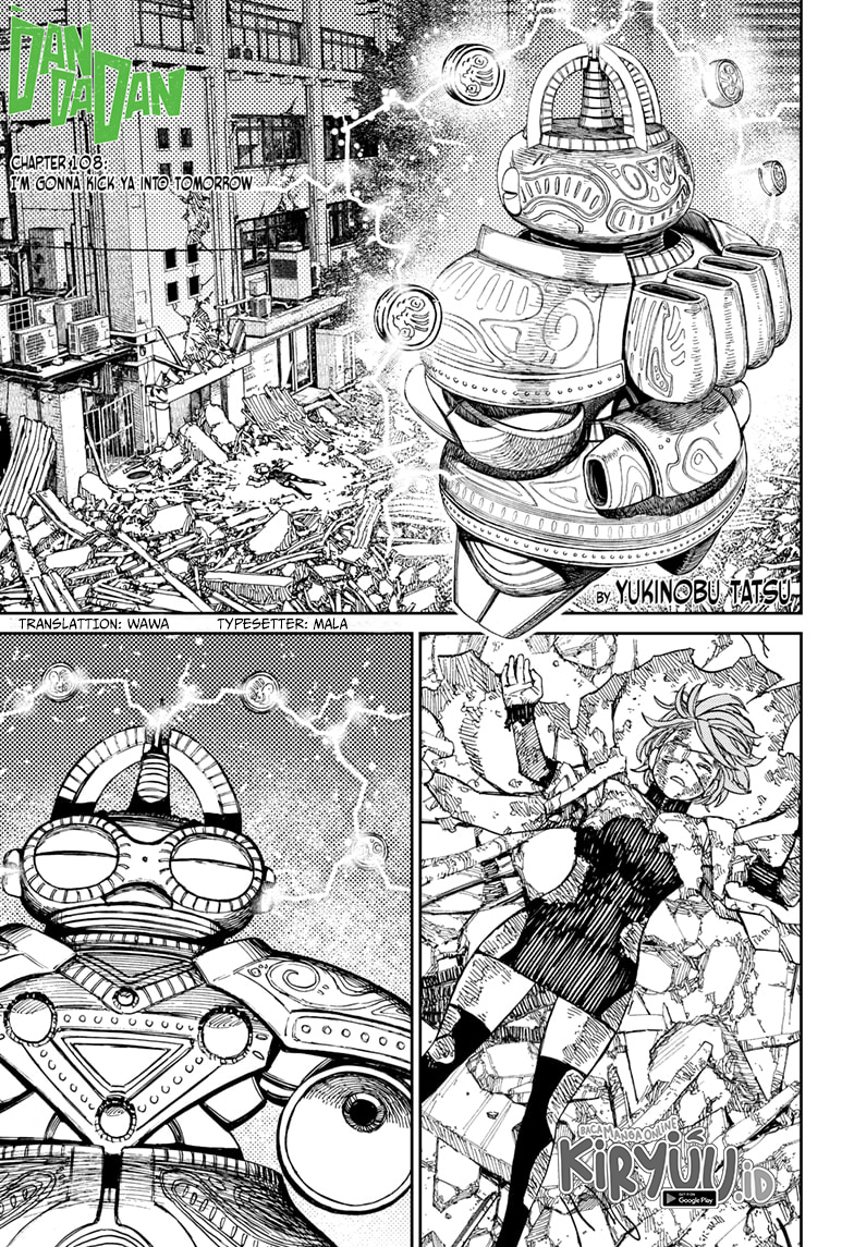 Manga DANDADAN Chapter 108 gambar 2
