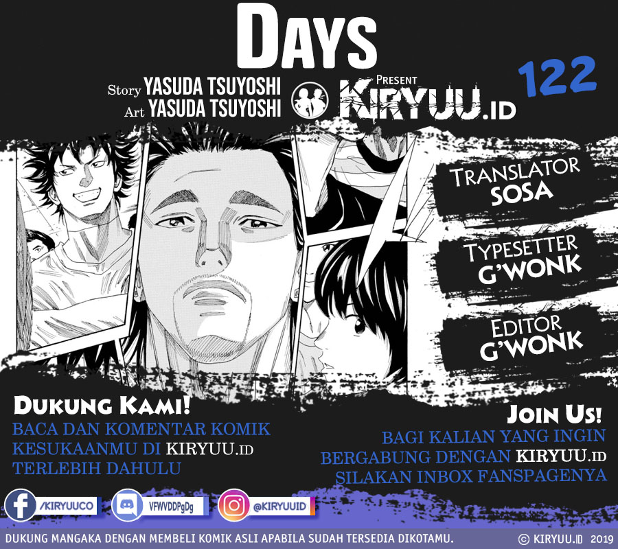 Komik Days Chapter 122 gambar 1
