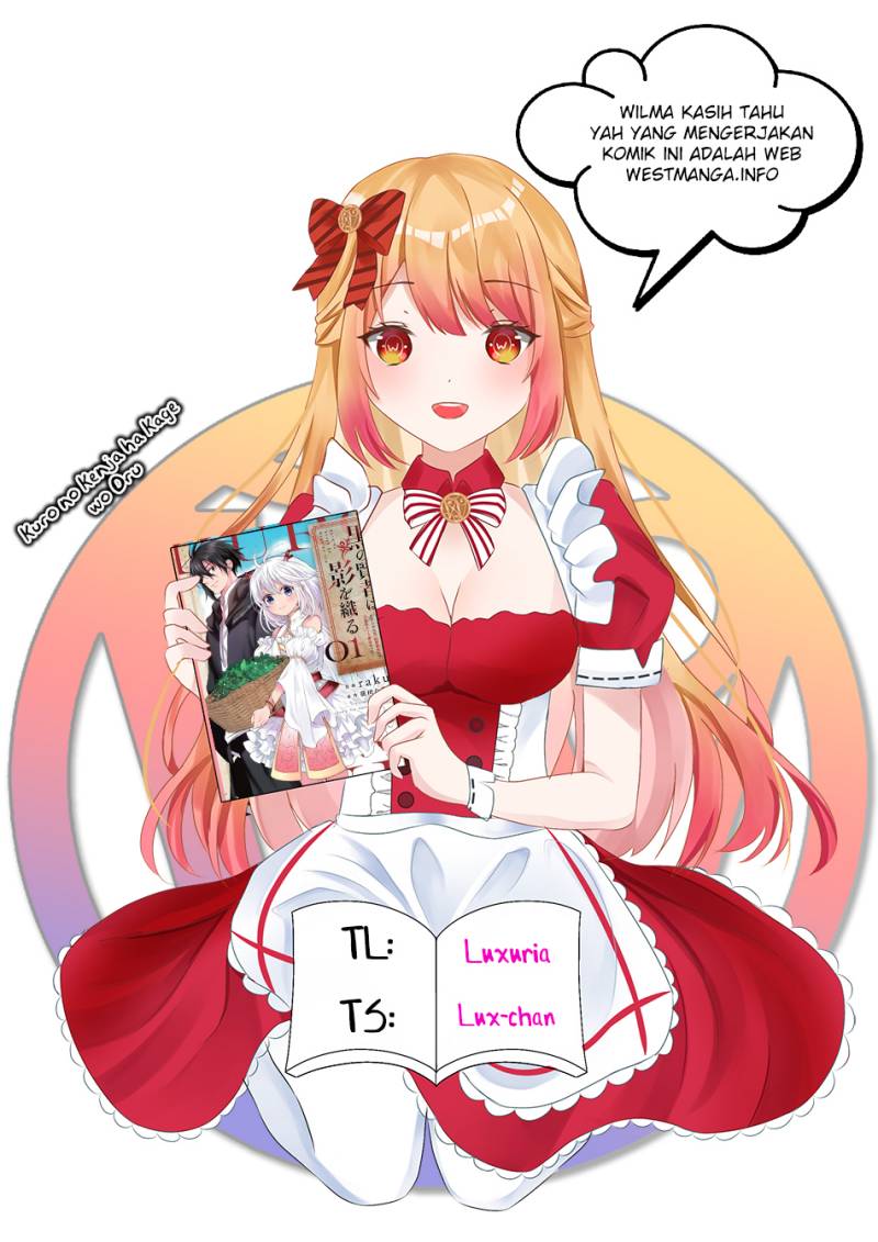 Komik Kuro no Kenja ha Kage wo Oru Chapter 11 gambar 1