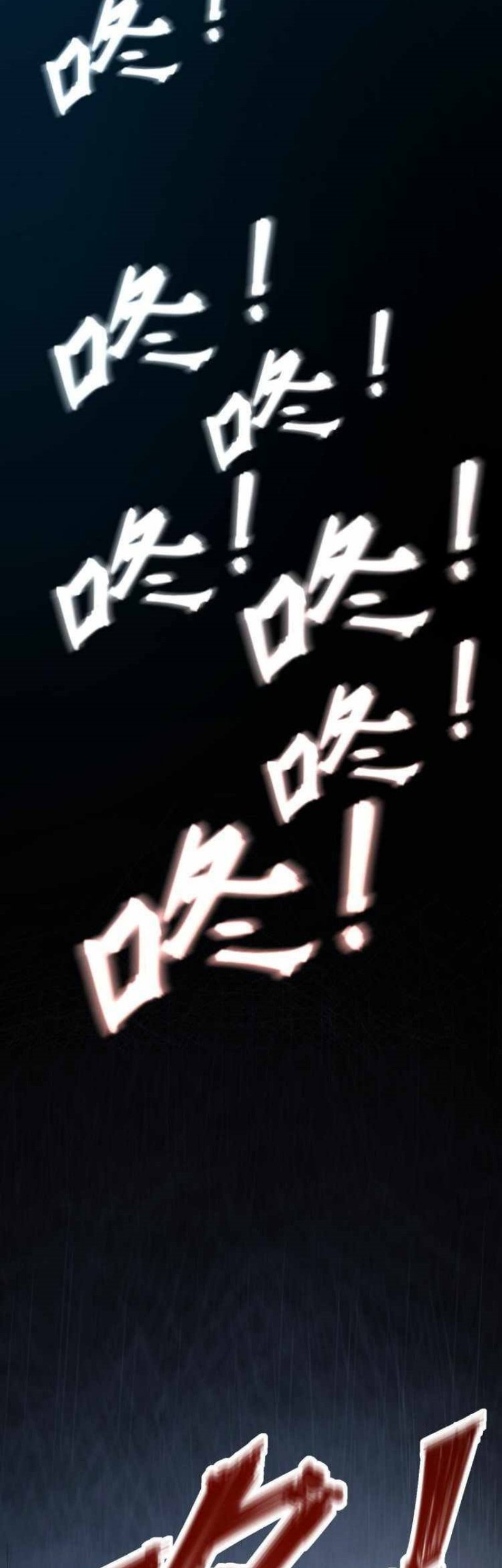 Collector of Creepiness Chapter 04 - Halaman 30