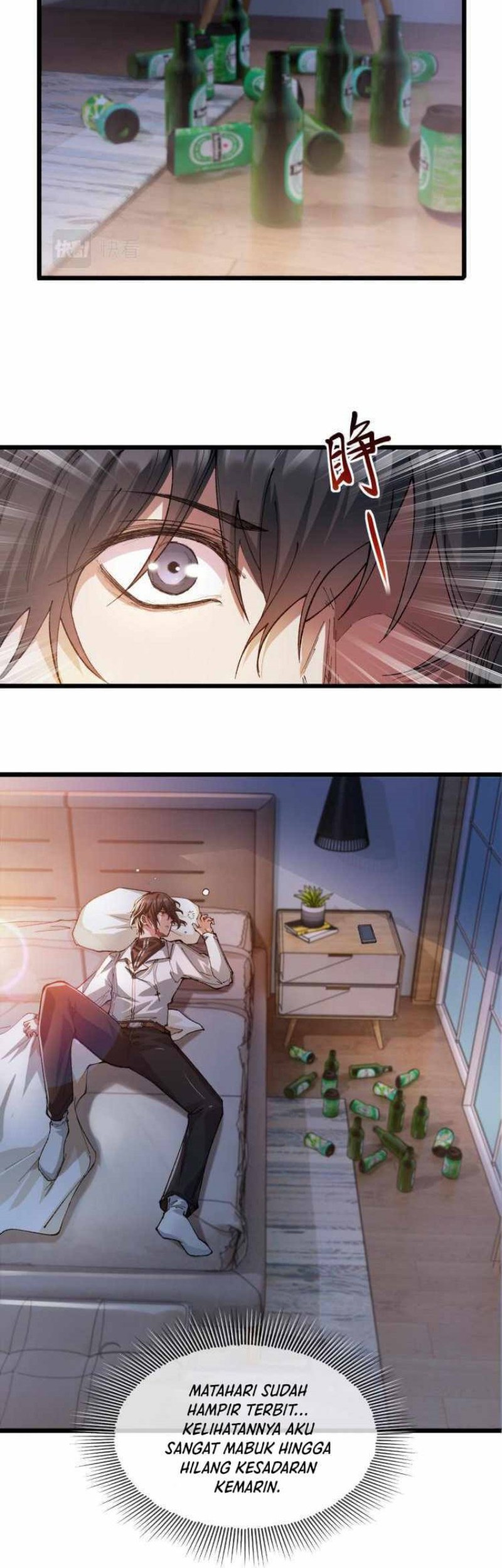 Collector of Creepiness Chapter 03 - Halaman 33