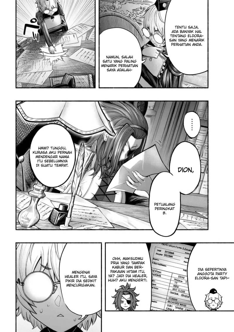 A Story About a Dragon and the Rising of an Adventurer Chapter 08 - Halaman 13