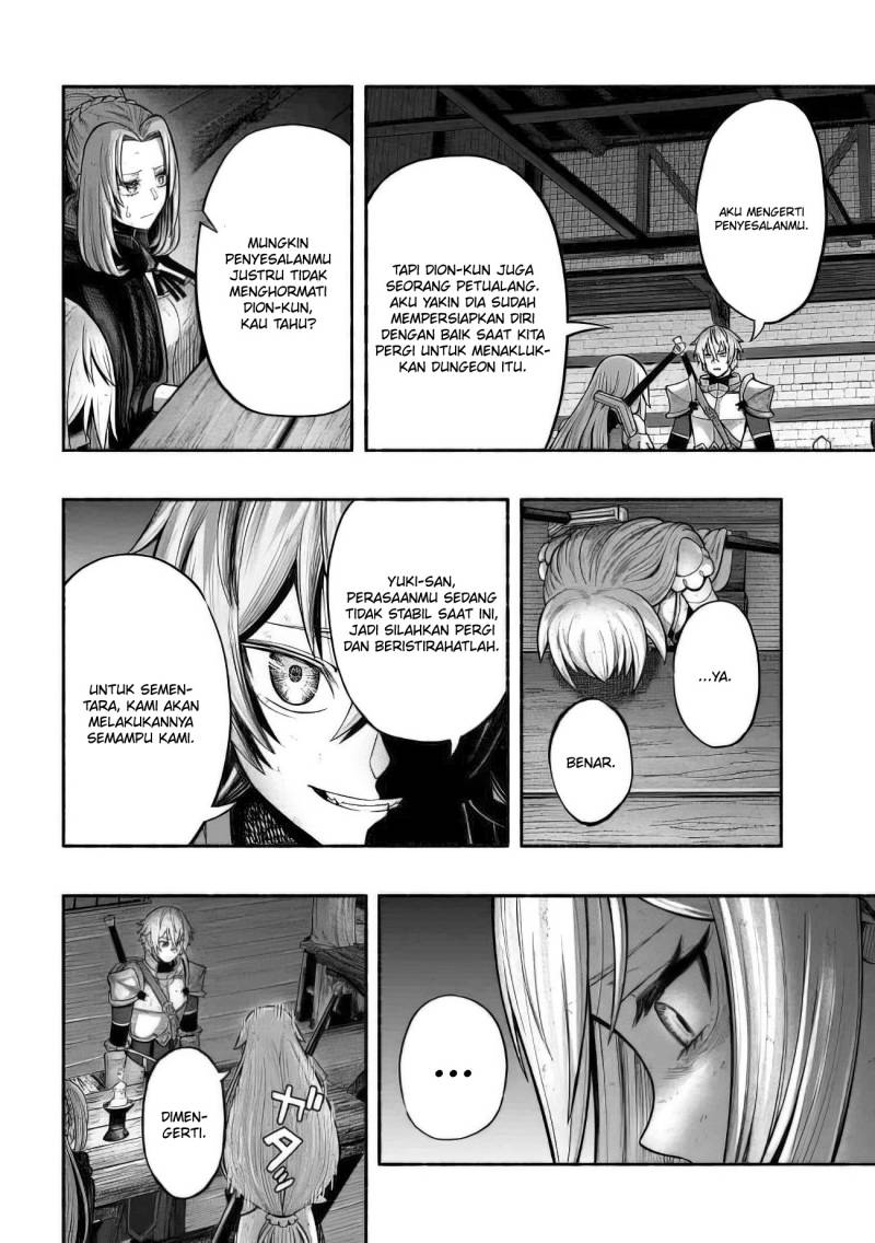 A Story About a Dragon and the Rising of an Adventurer Chapter 08 - Halaman 21