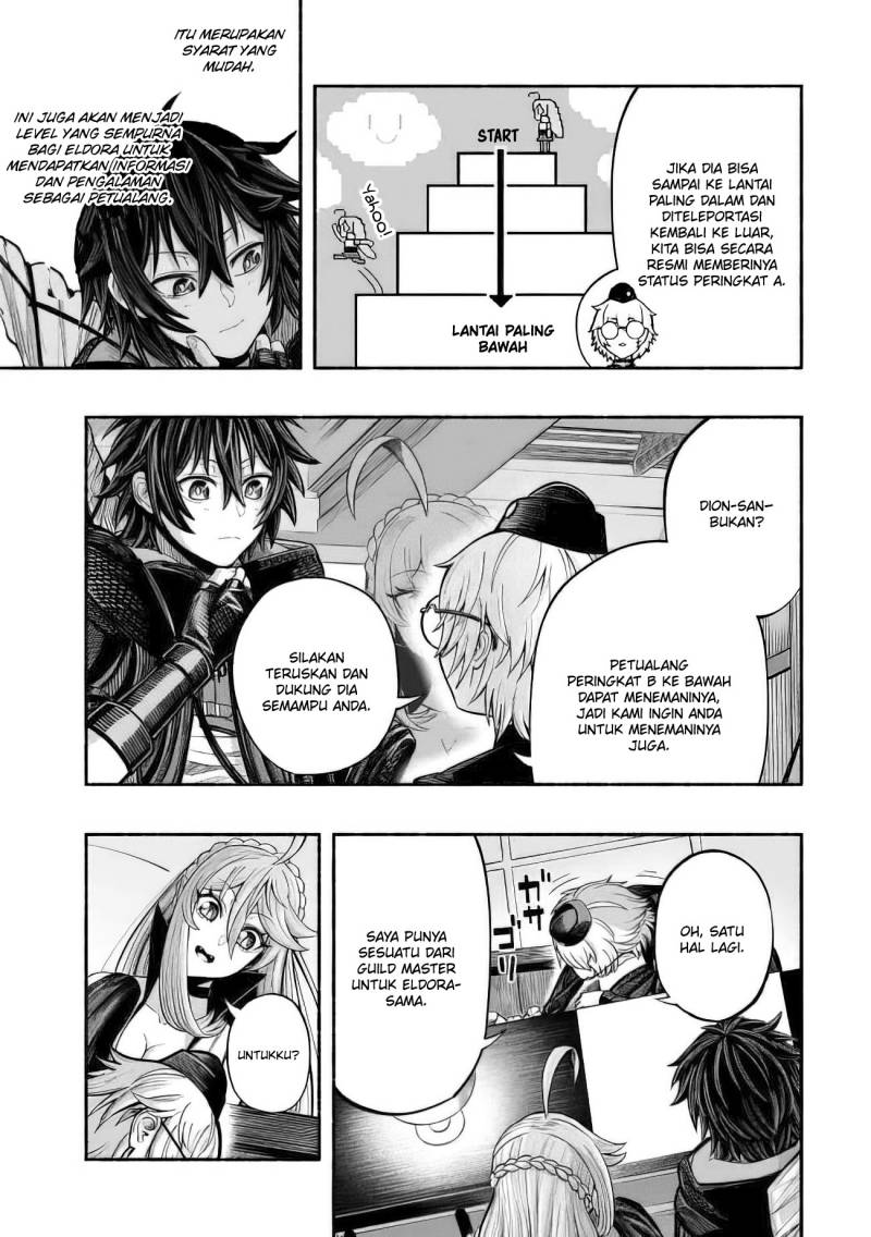 A Story About a Dragon and the Rising of an Adventurer Chapter 08 - Halaman 4