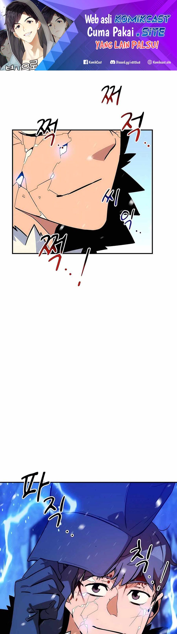 Manhwa Auto-Hunting With Clones Chapter 42 gambar 2