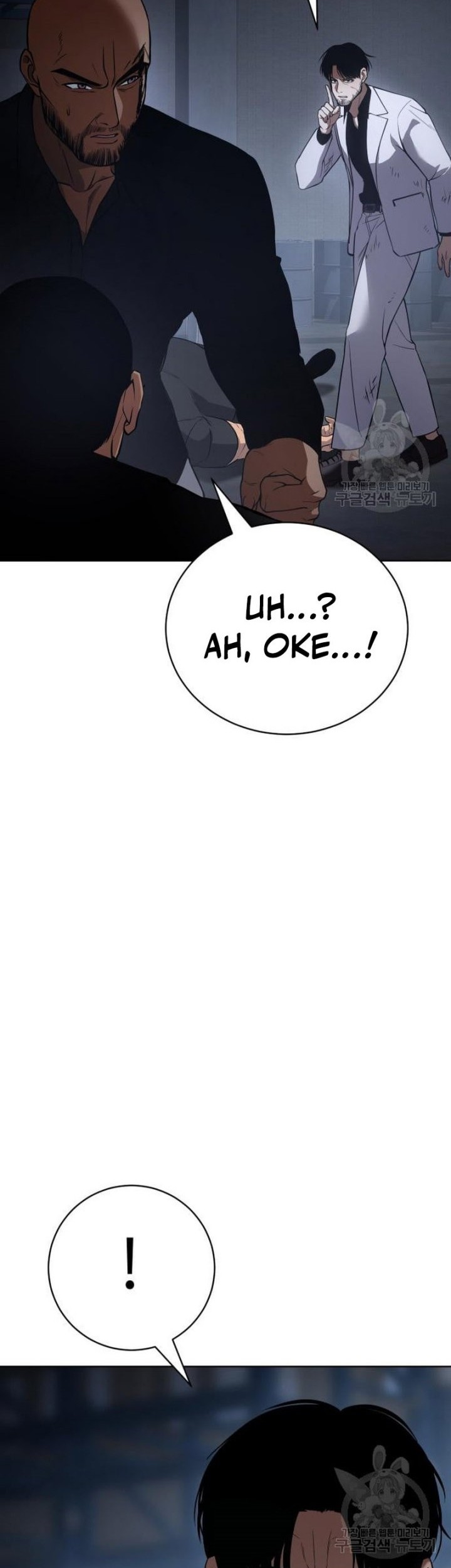 Manhwa Baek XX Chapter 25 gambar 2