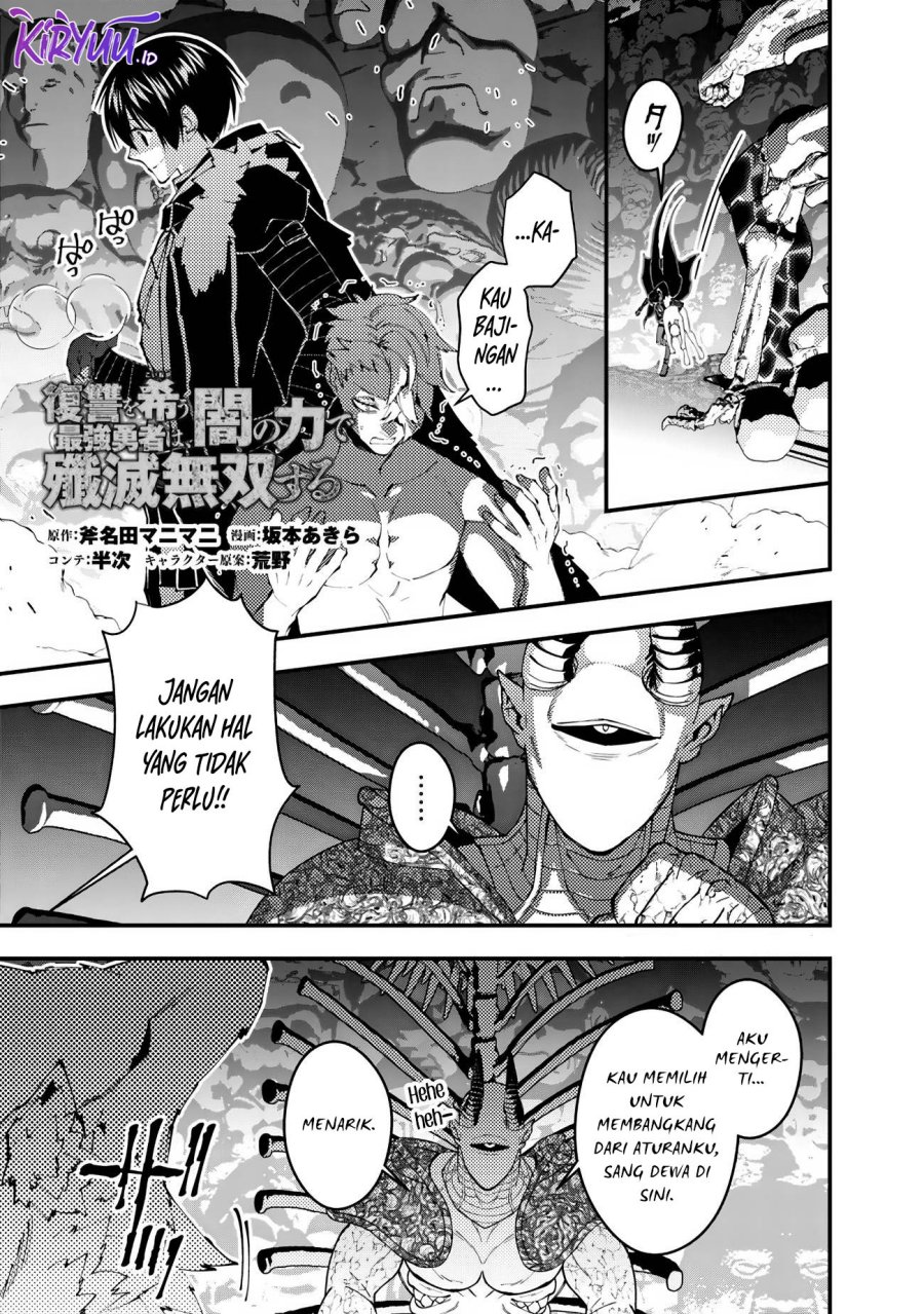 Manga Fukushuu o Koinegau Saikyou Yuusha wa, Yami no Chikara de Senmetsu Musou Suru Chapter 72 gambar 2