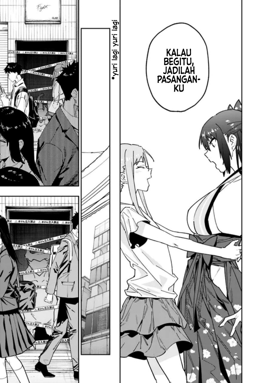 “Shop” Skill Sae Areba, Dungeon-ka Shita Sekai Demo Rakushou da Chapter 15 - Halaman 20