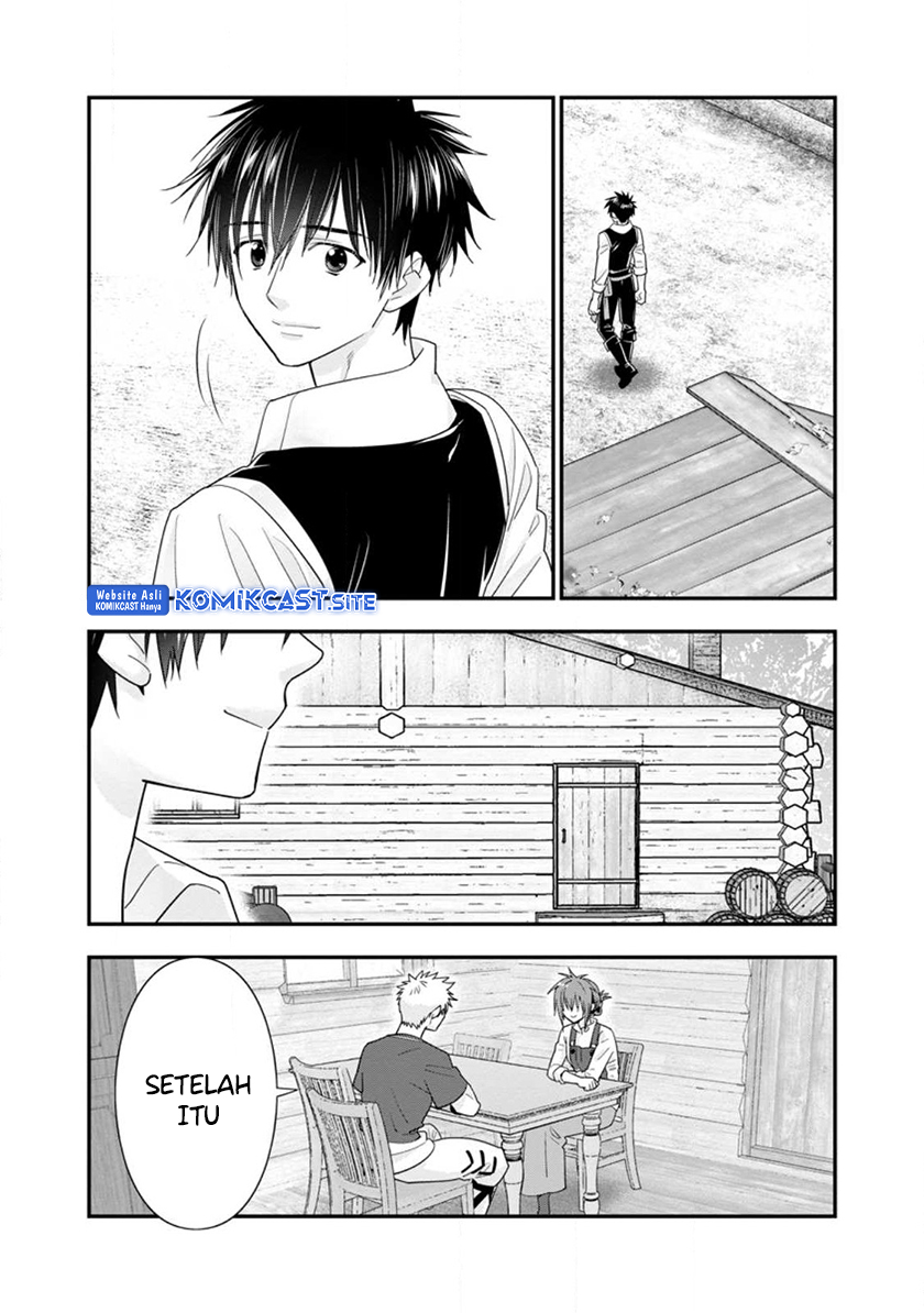 A-Rank Boukensha no Slow Life Chapter 42 - Halaman 3