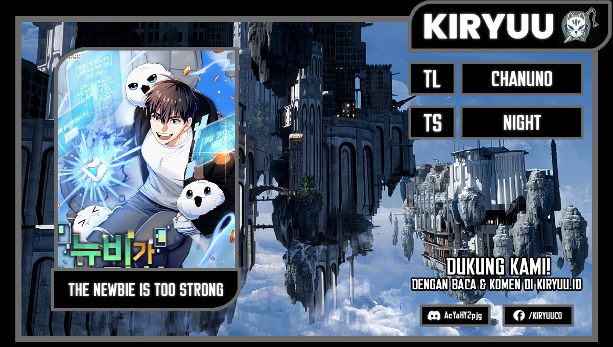 Komik The Newbie Is Too Strong Chapter 59 gambar 1