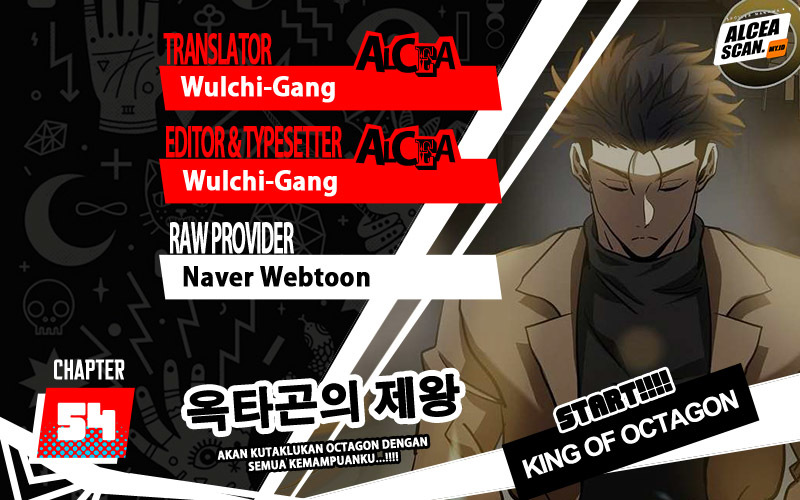 Komik King MMA Chapter 54 gambar 1