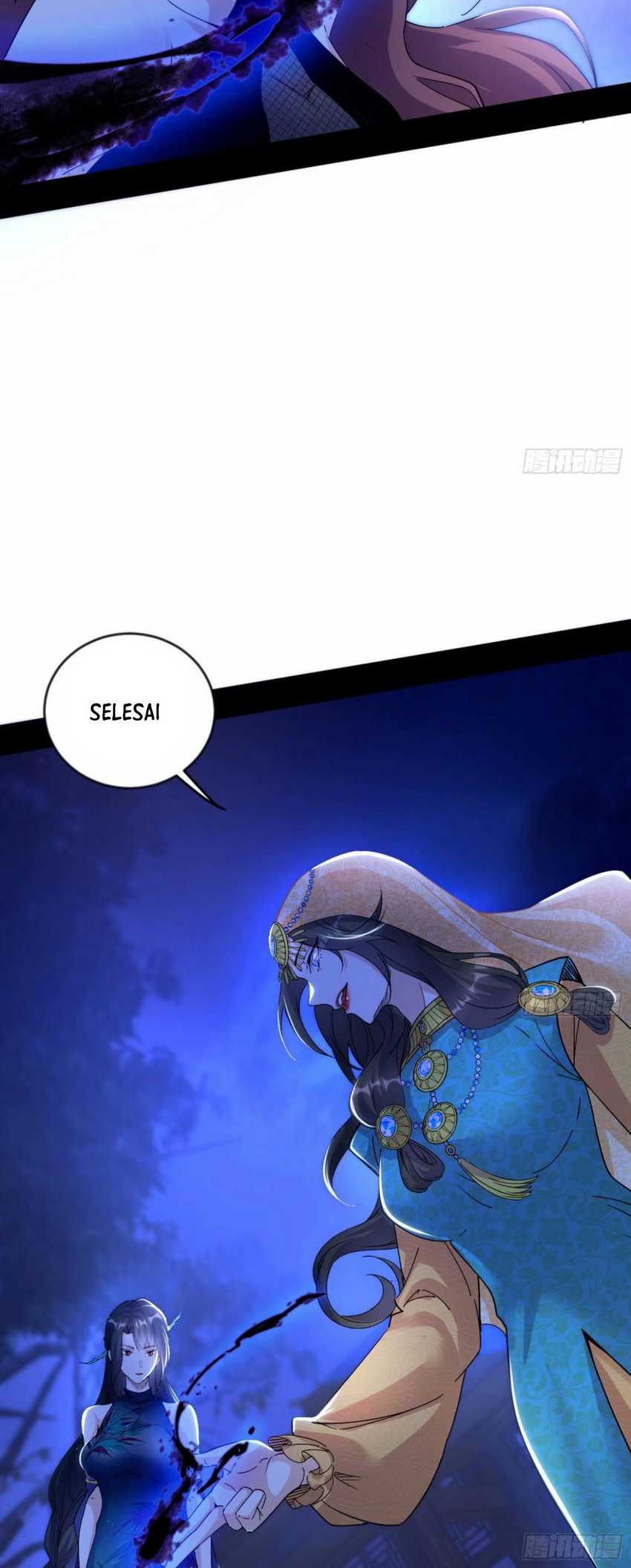 I’m An Evil God Chapter 355 halaman 3