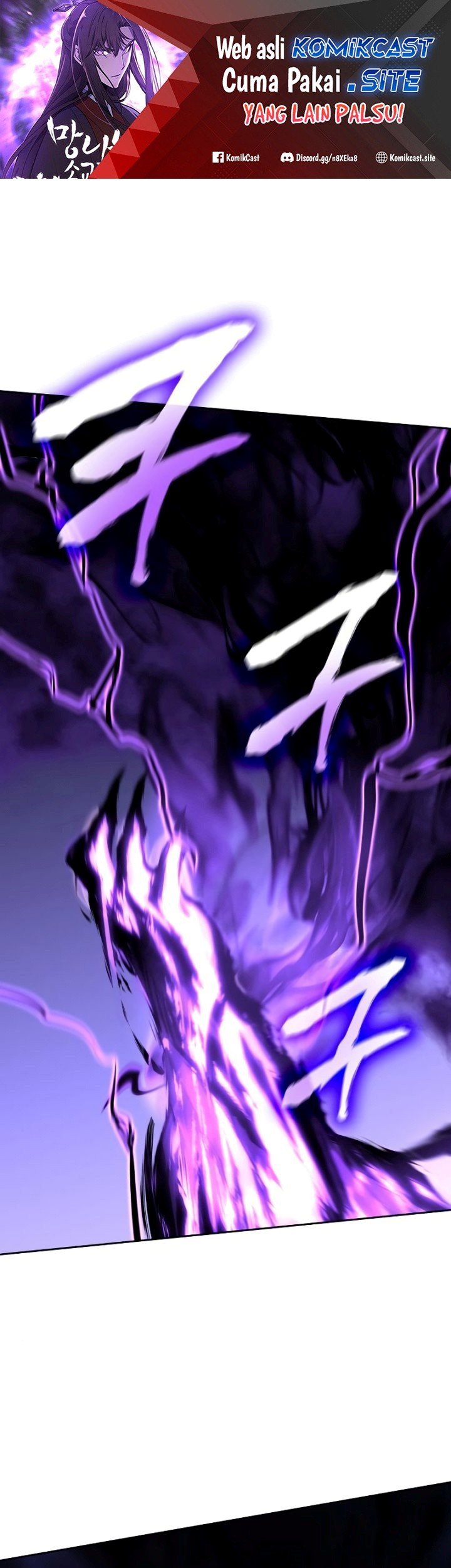Manhwa I Reincarnated As The Crazed Heir Chapter 85 gambar 2