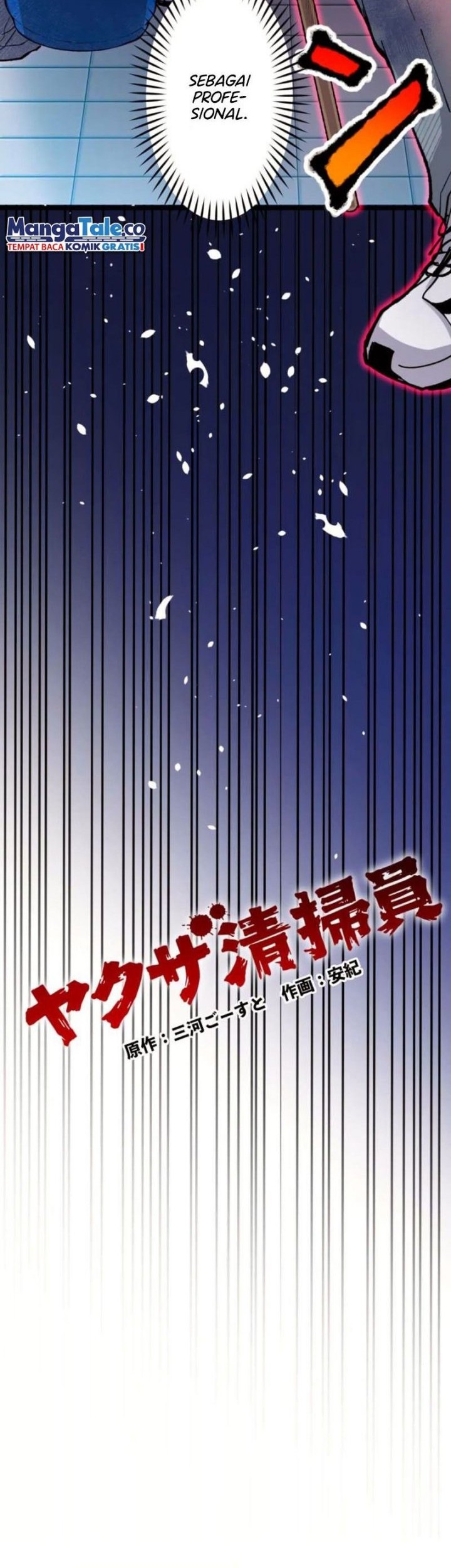 Yakuza Cleaner Chapter 8 halaman 5
