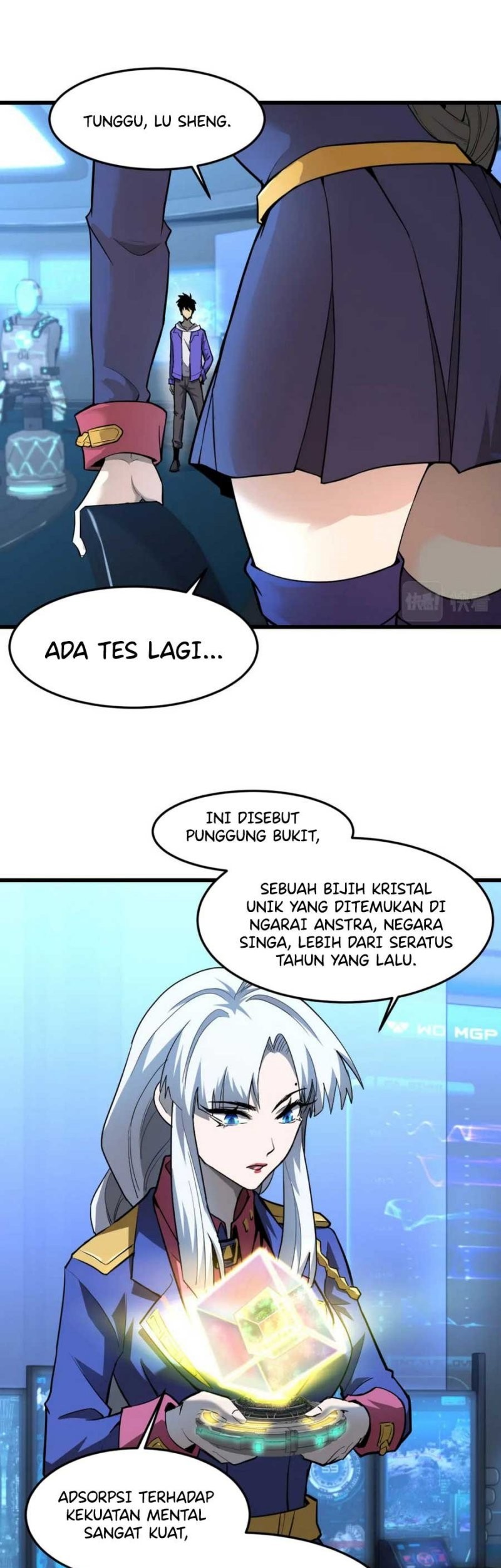 Apex Future Martial Arts Chapter 25 - Halaman 32