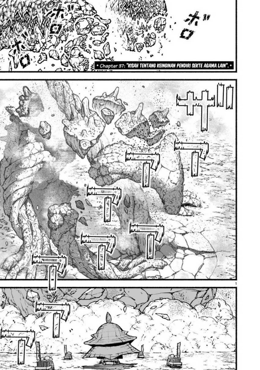Manga Kaminaki Sekai no Kamisama Katsudou Chapter 37 gambar 2