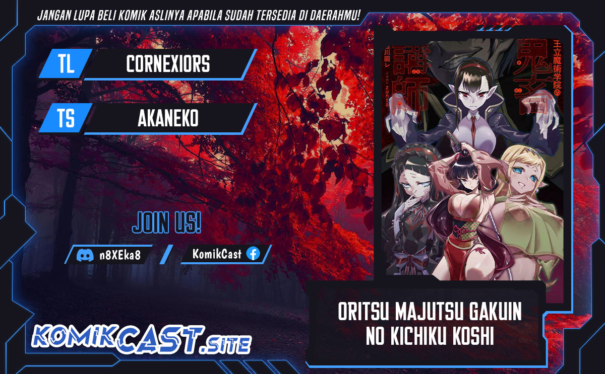 Komik Oritsu Majutsu Gakuin no Kichiku Koshi Chapter 04 gambar 1
