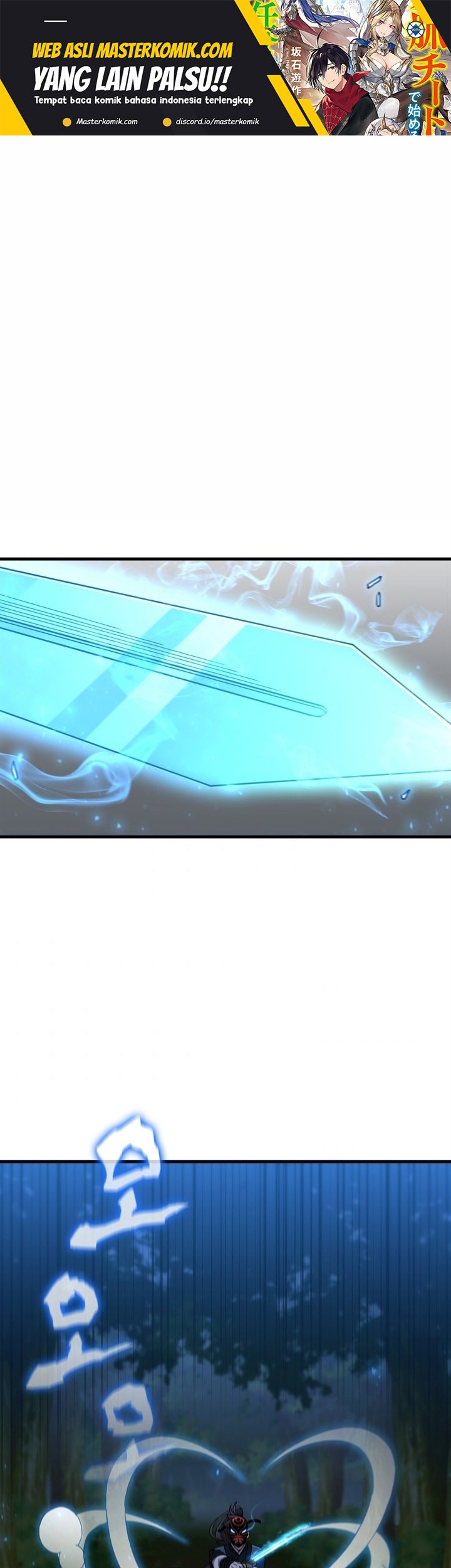 Manhwa Sinsu Jeil Sword Chapter 96 gambar 2