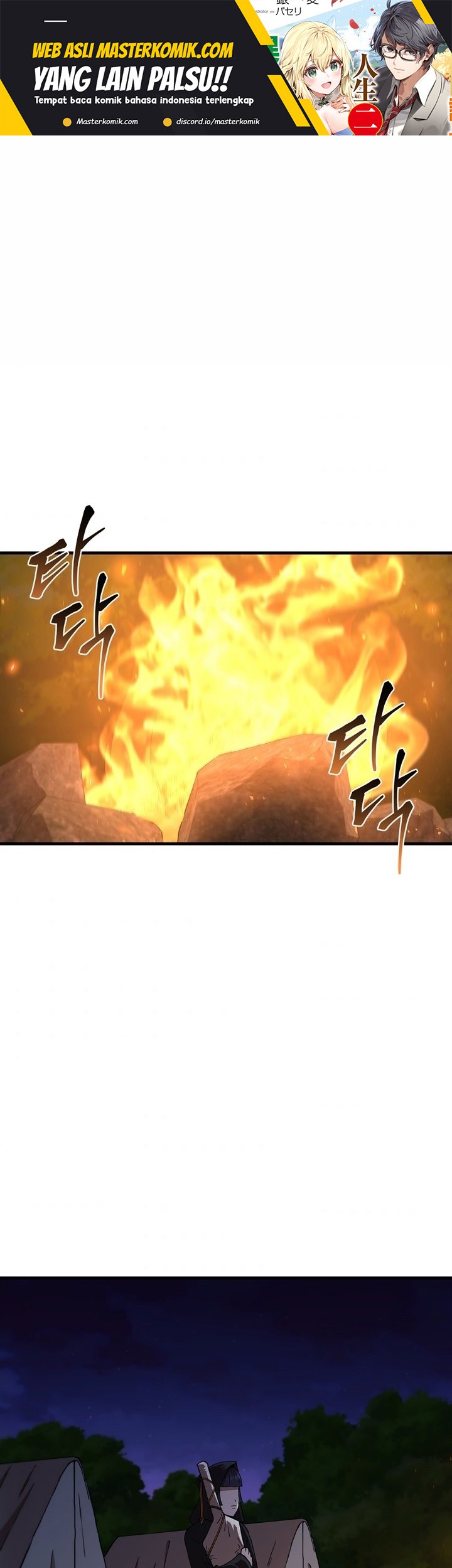 Manhwa Sinsu Jeil Sword Chapter 94 gambar 2